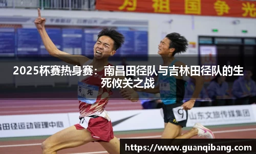 乐动LDSports体育