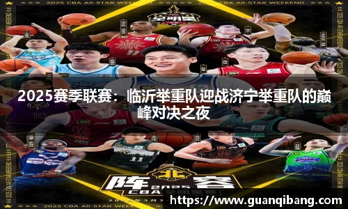 乐动LDSports体育