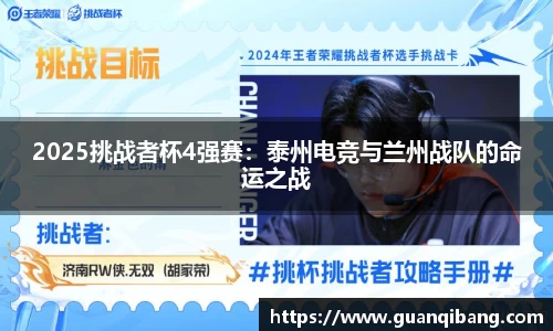 乐动LDSports体育