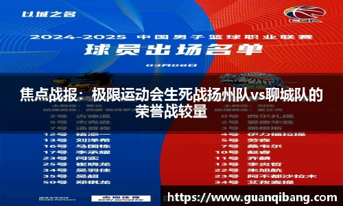 乐动LDSports体育