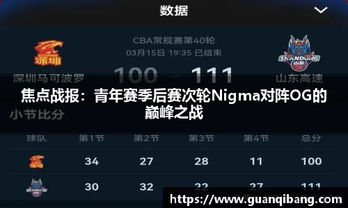 乐动LDSports官网