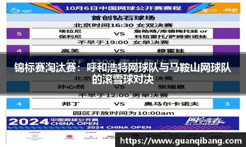 乐动LDSports体育