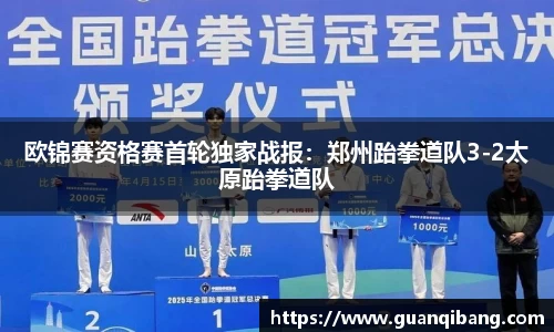 乐动LDSports综合体育