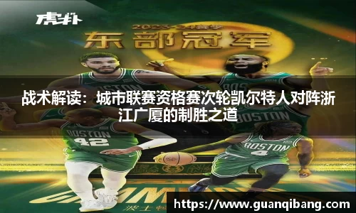 乐动LDSports综合体育