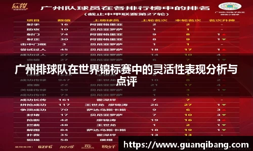 乐动LDSports综合体育