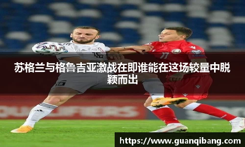 乐动LDSports体育