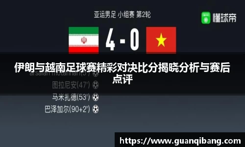 乐动LDSports体育