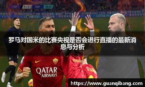 乐动LDSports体育